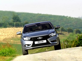 Lada Vesta Concept