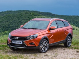 Lada Vesta SW cross