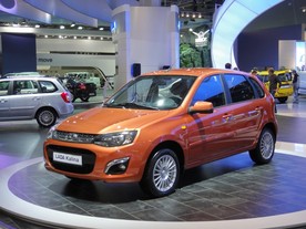Lada Kalina Hatchback 2013