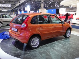 Lada Kalina Hatchback 2013