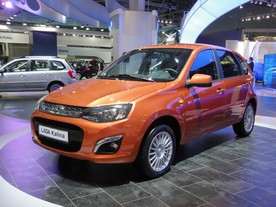 Lada Kalina Hatchback 2013