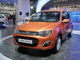 Lada Kalina Hatchback 2013