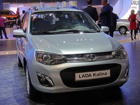 Lada Kalina Kombi 2013