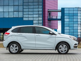 Lada XRAY