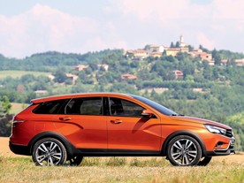Lada Vesta Cross Wagon