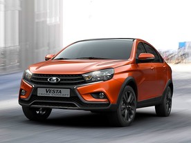 Lada Vesta Cross Sedan 