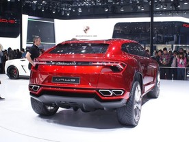 Lamborgini Urus