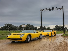 Lamborghini Miura SV