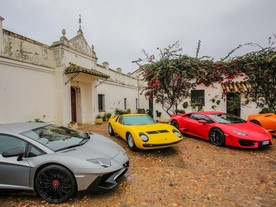 Lamborghini Miura SV