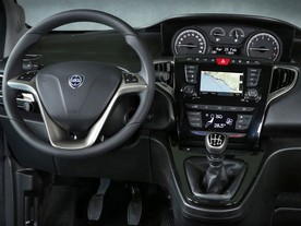 Lancia Hybrid EcoChic Ypsilon 