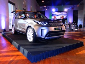 Land Rover Discovery 5