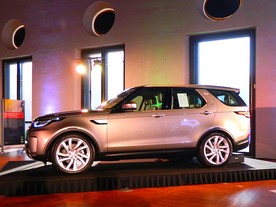 Land Rover Discovery 5