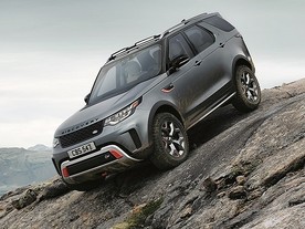Land Rover Discovery SVX