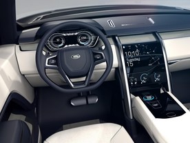 Land Rover Discovery Vision