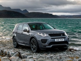 Range Rover Discovery Sport MY2018 1