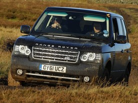 Range Rover 