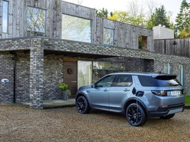 Land Rover Discovery Sport P300e
