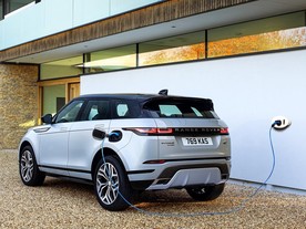 Range Rover Evoque P300e 