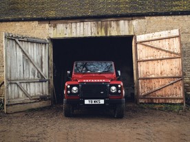 Defender Works V8