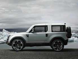 Land Rover DC100