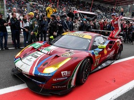 LMGTE Pro - Ferrari 488 GTE 