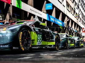 Aston Martin Racing - Aston Martin Vantage GTE 