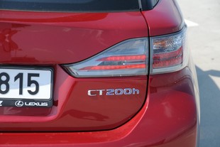 Lexus CT 200h