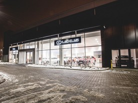 Showroom Lexus Bavorská 3, Praha