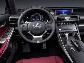 Lexus IS 2017