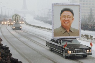 Lincolny Kima Čong-ila