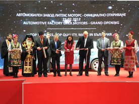 autoweek.cz - Bulharské Motor City se již stalo skutečností