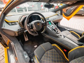 Lamborghini Aventador S 