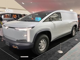 LA 2021 EdisonFuture