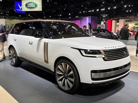 LA 2021 Range Rover