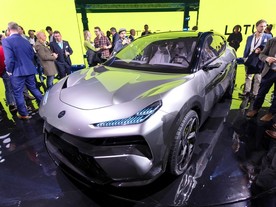autoweek.cz - Lotus Eletre: elektrické hyper-SUV z Wu-chanu