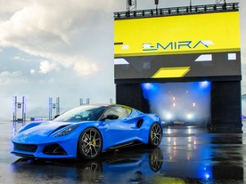 Lotus Emira 