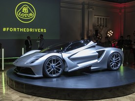 Lotus Evija