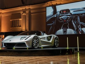 Lotus Evija