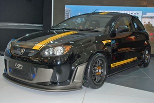 Proton Satria NEO R3