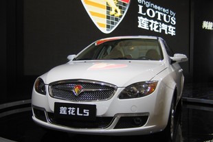 Youngman L5 by Lotus = Proton a Lotus i v Číně