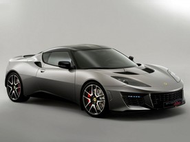 Lotus Evora 400 2016