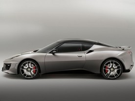 Lotus Evora 400 2016