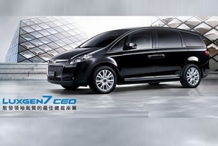 Luxgen7 CEO