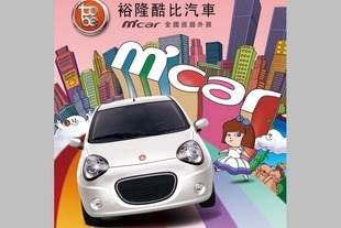 tobe M'car