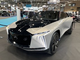 DS Aero Sport Lounge