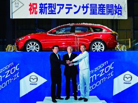 Mazda6 Wagon v Hofu