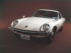 Mazda Cosmo Sport