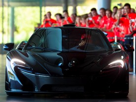 McLaren P1