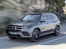 2020 Mercedes-Benz GLS