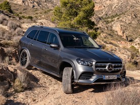 2020 Mercedes-Benz GLS